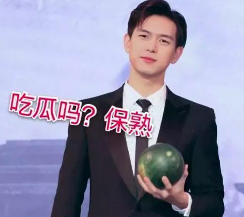 吃瓜爆料圈李现